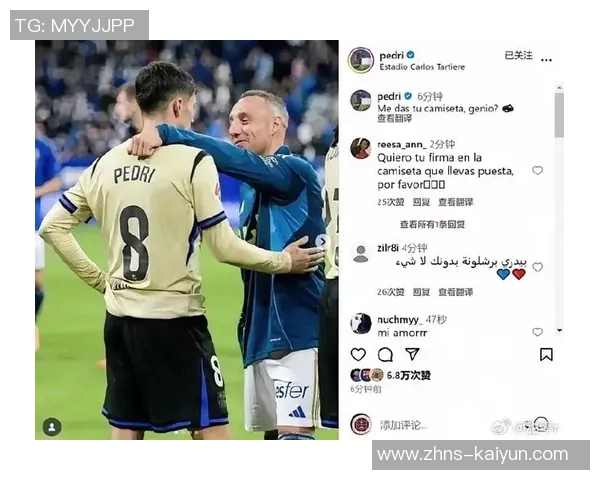 奥维耶多部分球迷指责卡索拉逼走主帅,球员在社媒上公开回应 奥维耶多部分球迷指责卡索拉逼走主帅,球员在社媒上公开回应