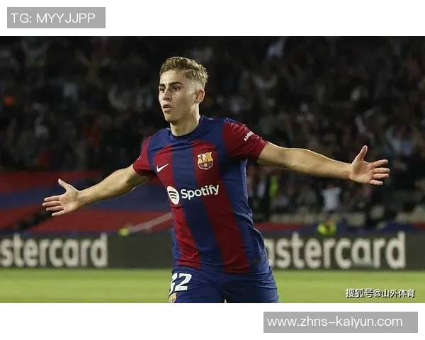 巴萨不愿出售费尔明,标价飙升至9000万欧,未来充满无限可能 巴萨不愿出售费尔明,标价飙升至9000万欧,未来充满无限可能