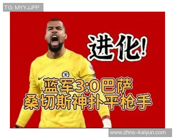 桑切斯:我当时效力过的巴萨,毫无争议是历史最佳 桑切斯:我当时效力过的巴萨,毫无争议是历史最佳